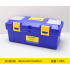 Storage box tool box